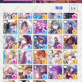 引退アカウント 渚多め | アイドリープライド(アイプラ)のアカウントデータ、RMTの販売・買取一覧