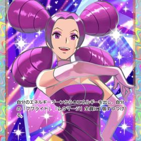 メリッサ 星2 ⭐︎2 日本語 おまけ付き | ポケポケ(ポケモンTCGポケット)のアカウントデータ、RMTの販売・買取一覧