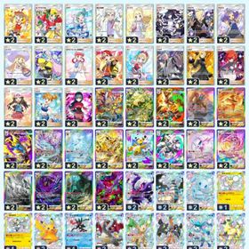 ⭐️新弾対応⭐️ ポケポケ トレード 星2 トレーナー 色違い | ポケポケ(ポケモンTCGポケット)のトレード(カード)、RMTの販売・買取一覧