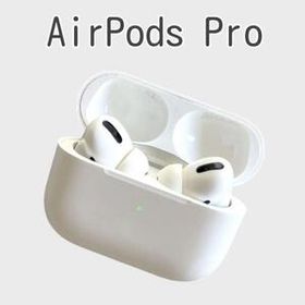 訳あり AirPods Pro 第1世代A2190 Appleワイヤレスイヤホン