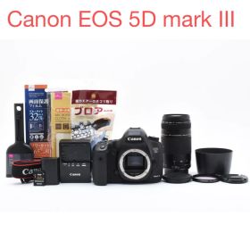 デジタル一眼レフカメラCanon EOS 5D MarkIII望遠レンズセット