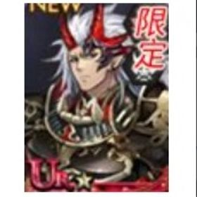 初期アカウント 即時対応。サーバー ： 紅 酒吞童子++幻妖石490000+多体 | ラグナド(ラグナドール)のアカウントデータ、RMTの販売・買取一覧