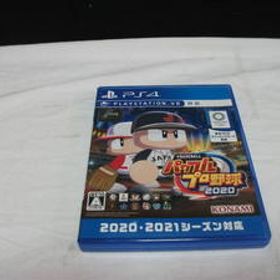 【PS4】 実況パワフルプロ野球2020 2020-2021シーズン対応[通常版](G086)