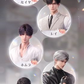 【恋と深空】現行プレイアカウント/初期3人絆100↑ | 恋と深空のアカウントデータ、RMTの販売・買取一覧