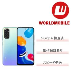 Xiaomi Redmi Note 11 新品¥11,580 中古¥8,500 | 新品・中古のネット最