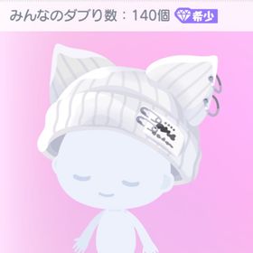 最安値❣️〚PP恋駆けオオカミ帽子〛 | ピグパ(ピグパーティ)のアカウントデータ、RMTの販売・買取一覧