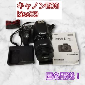 Canon EOS Kiss X9 美品 一眼レフ【説明書付き】キャノン