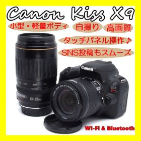 ★スマホ転送＆シェア★人物撮影★野鳥★スポーツ撮影★Canon Kiss X9★