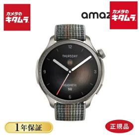 AMAZFIT スマートウォッチ Balance サンセットグレー SP170065C203 【正規品】