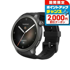 送料無料 スマートウォッチ アマズフィット Balance 46mm 充電式 丸型 軽量 デジタル 腕時計 メンズ レディース 血中酸素 睡眠 健康管理 筋肉量 体脂肪 ヘルスケア Bluetooth 通話 通知 Amazfit ブランド 誕生日プレゼント クリスマス SP170065C202 ミッドナイト