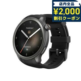 送料無料 スマートウォッチ アマズフィット Balance 46mm 充電式 丸型 軽量 デジタル 腕時計 メンズ レディース 血中酸素 睡眠 健康管理 筋肉量 体脂肪 ヘルスケア Bluetooth 通話 通知 Amazfit ブランド 誕生日プレゼント SP170065C202 ミッドナイト