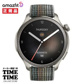 【11日26時まで最大2,000円OFFクーポン！ポイント最大47倍】Amazfit アマズフィットBalance サンセットグレー スマートウォッチ GPS Alexa搭載 Bluetooth通話 SP170065C203 【安心のメーカー1年保証】