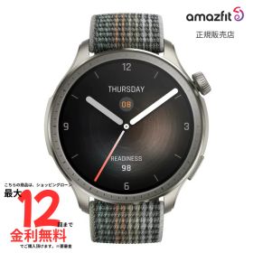 【SS限定！2人に1人100％Pバック】【アマズフィット 国内正規品】 amazfit Balance サンセットグレー Balance SunsetGray