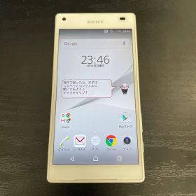 Xperia Z5 Compact SO-02H 32GB ホワイト