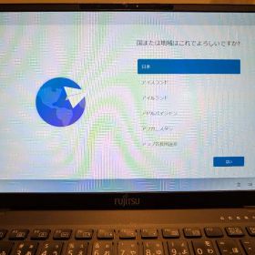 LIFEBOOK U9311/F i5 1145G7/16GB/512GB