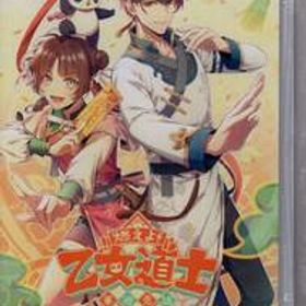 Switch※未開封品◆燃えよ! 乙女道士 ～華遊恋語～ ■送料無料■/50