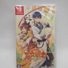 ☆4386 未開封品 【Switch】燃えよ! 乙女道士 ~華遊恋語~