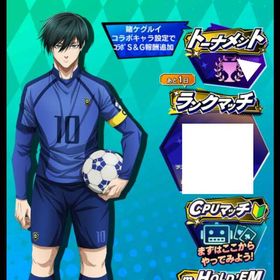 糸師凛 スタンプコンプ Mポイント1億 | エムホールデム(mHOLD'EM)のアカウントデータ、RMTの販売・買取一覧