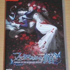 ☆送料無料 Switch 『ファタモルガーナの館 DREAMS OF THE REVENANTS EDITION』☆