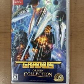 switch グラディウス オリジンコレクション 開封品 中古 Switch