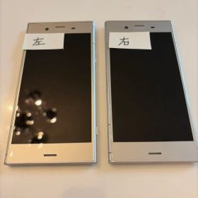 Sony Xperia XZ1シルバー 本体 2台 ロック解除済み 別売りも可能