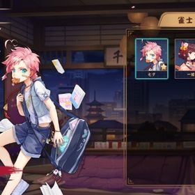 七夕 | 雀魂 じゃんたまのアカウントデータ、RMTの販売・買取一覧