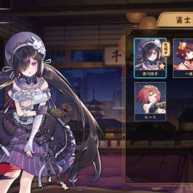 森川綾子 ヒーリ | 雀魂 じゃんたまのアカウントデータ、RMTの販売・買取一覧