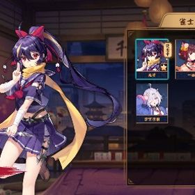 引退忍者 | 雀魂 じゃんたまのアカウントデータ、RMTの販売・買取一覧