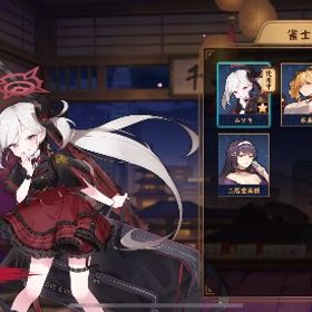 【初期・無課金垢】【ブルーアーカイブ】ムツキ＆未来 装飾品×3種／日光の福袋×6／愛の組紐×4 | 雀魂 じゃんたまのアカウントデータ、RMTの販売・買取一覧