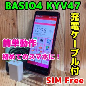 SIMフリー 本体 BASIO 4 KYV47 32 GB 219G3 レッド