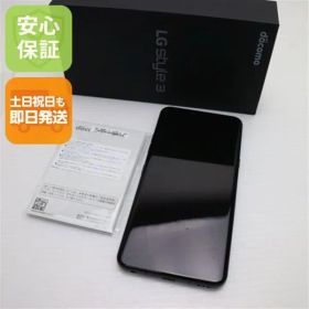 美品 L-41A LG style3 ミラーブラック スマホ 白ロム 土日祝発送OK 02000
