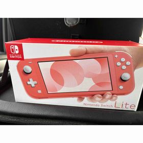 ニンテンドースイッチ(Nintendo Switch)の中古、美品 Nintendo Switch Lite コーラル(家庭用ゲーム機本体)