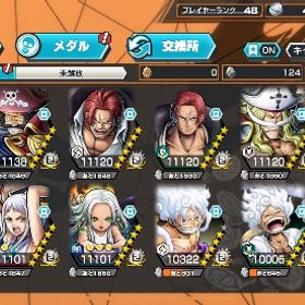 引退します | バウンティラッシュのアカウントデータ、RMTの販売・買取一覧