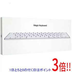 【1日と5.0のつく日、18日はポイント3倍！】Apple Magic Keyboard (JIS) MK2A3J/A