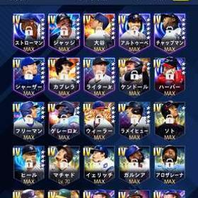 メジャスピ | メジャスピ(MLBプロスピリット)のアカウントデータ、RMTの販売・買取一覧