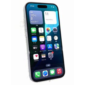 iPhone 15 ブルー 中古 59,800円 | ネット最安値の価格比較 プライスランク