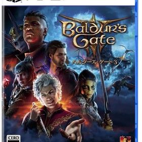 バルダーズ・ゲート3 PS5ソフト