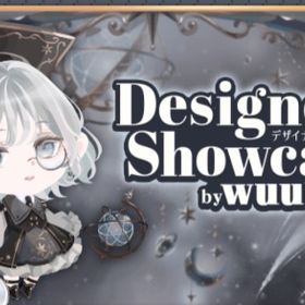 Designer's Showcase | ポケコロのアイテム、RMTの販売・買取一覧