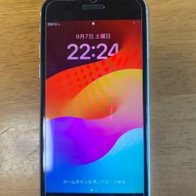 【値下げ中】iPhone SE 第2世代 64GB バッテリー交換済み
