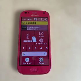 SIMフリー らくらくスマートフォン me F-01L ピンク 美品