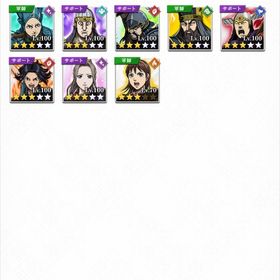 戦力4400万越え | キングダム 頂天のアカウントデータ、RMTの販売・買取一覧