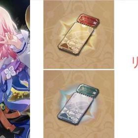 小さな3月👑即対応 | 崩壊スターレイル(崩スタ)のアカウントデータ、RMTの販売・買取一覧