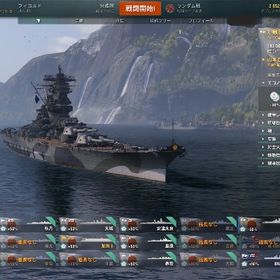 WoWs 最新レア艦安芸＆プレアカ約8か月＆アズレン艦長32人 | WoWs(World of Warships)のアカウントデータ、RMTの販売・買取一覧