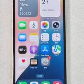 【判定○・simフリー・バッテリー100%】softbank iPhone13mini・128GB MLJE3J/A /スターライト