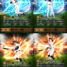 ダルセレ 高橋由伸･多村等引退垢 | プロスピAのアカウントデータ、RMTの販売・買取一覧