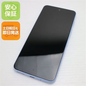 ゼットティーイー(ZTE)の新品同様 SIMフリー nubia S 5G A403ZT ライトパープル スマホ ZTE 即日発送 土日祝発送OK M666(スマートフォン本体)