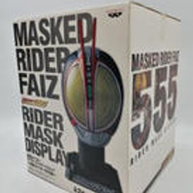 仮面ライダー555 マスクディスプレイ バンプレスト