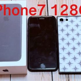 【中古品】iPhone7 128GB ブラック 83% Apple SIMフリー