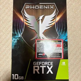 GEFORCE RTX 3080 10G PHOENIX