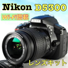 ニコン(Nikon)の❤️Nikon D5300 ❤️レンズセット✨Wi-Fi搭載 綺麗スマホ転送OK❤️ (デジタル一眼)
